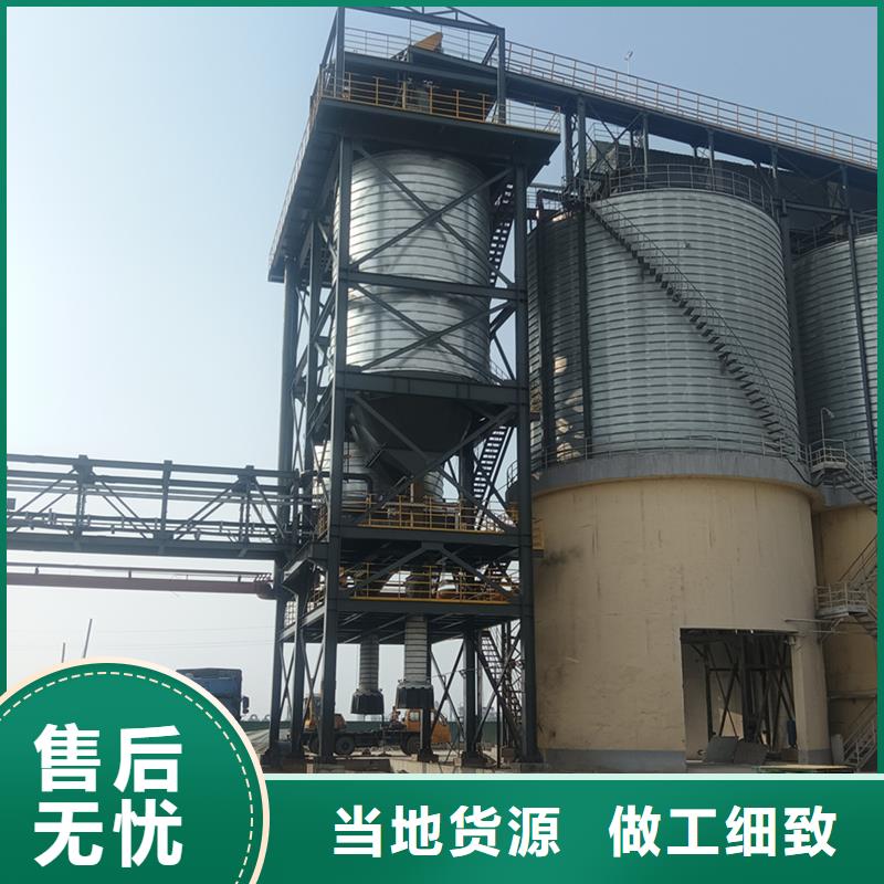 粮食钢板仓工厂现货