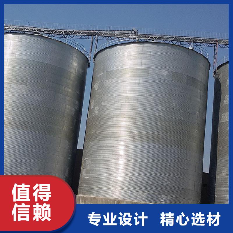 销售黄豆立筒仓