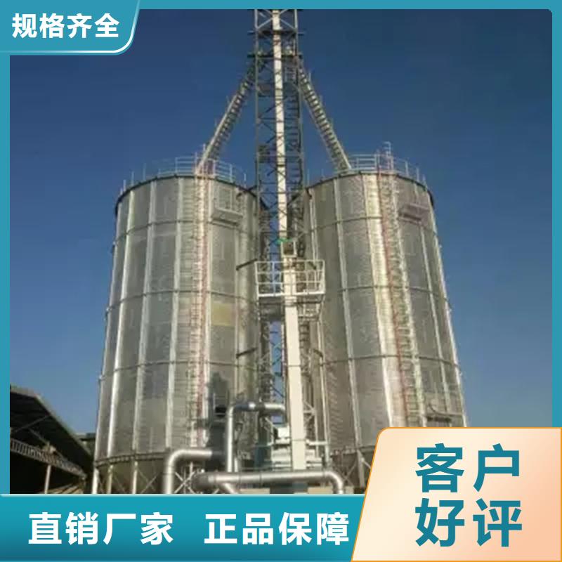 定制粮食成品仓的供货商