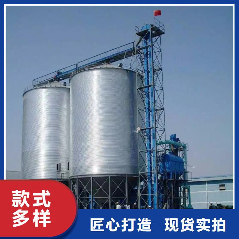 装配式钢板仓存储仓薄利多销