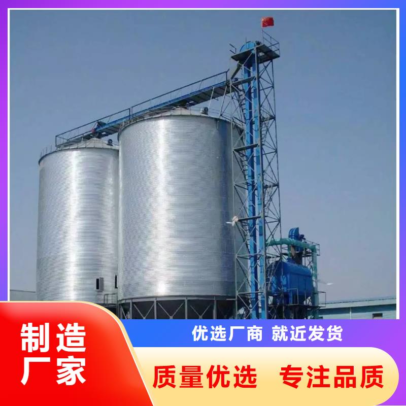 生产立式装配式钢板仓的实力厂家