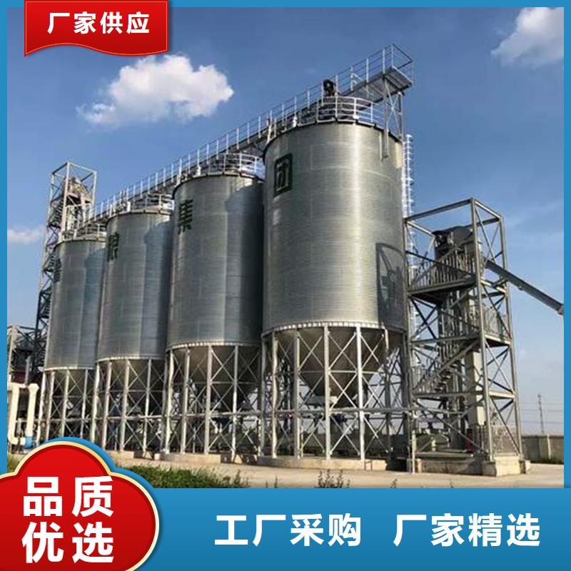 小型钢板仓储存仓支持定制-这里有您想要的