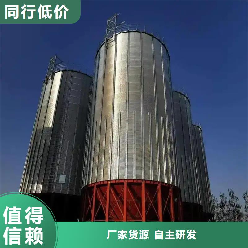 买玉米豆类装配式钢板仓选择实体厂家