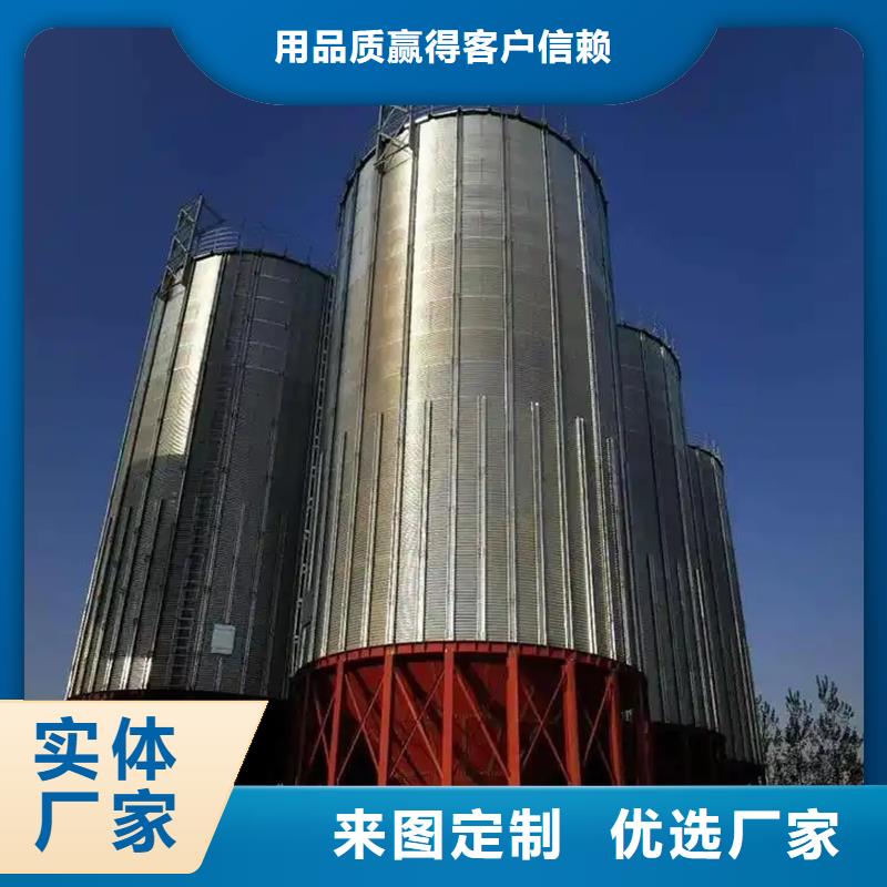 粮食储存仓价格-可按需定做