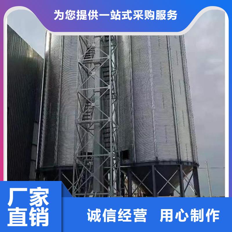 价格低的小型储粮钢板仓品牌厂家