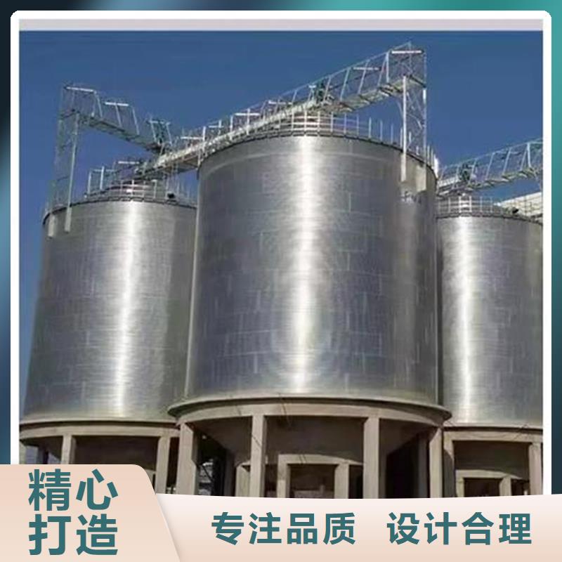 全钢锥底钢板仓-全钢锥底钢板仓质量优
