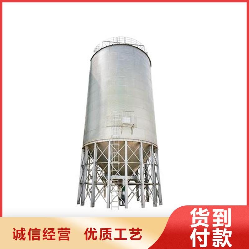 全钢锥底钢板仓-全钢锥底钢板仓质量优