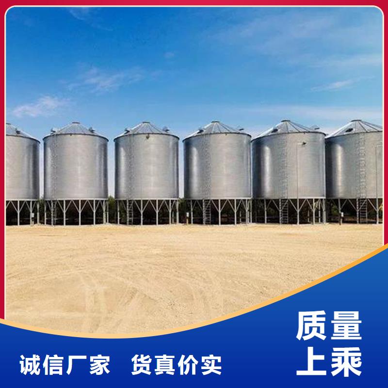 粮食储存罐专业供应商