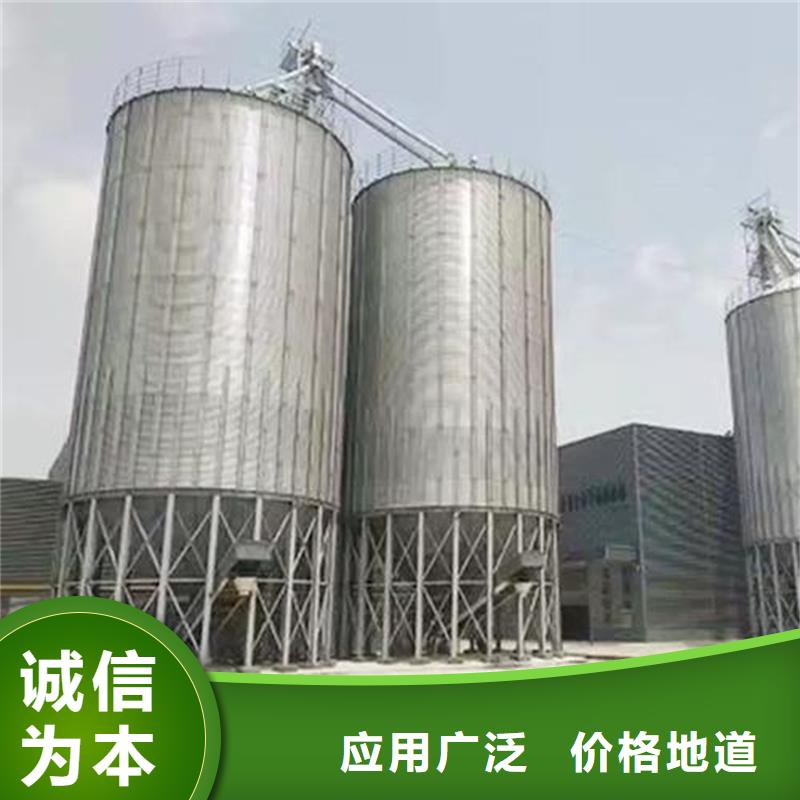 稻谷装配式钢板仓费用