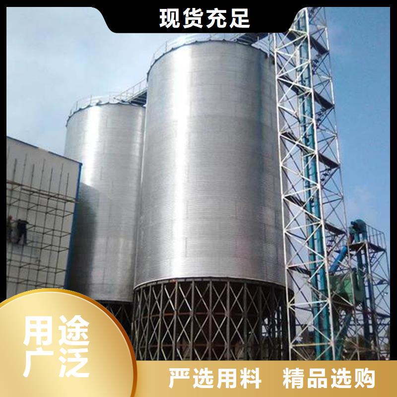 养殖设备料塔生产制造厂家