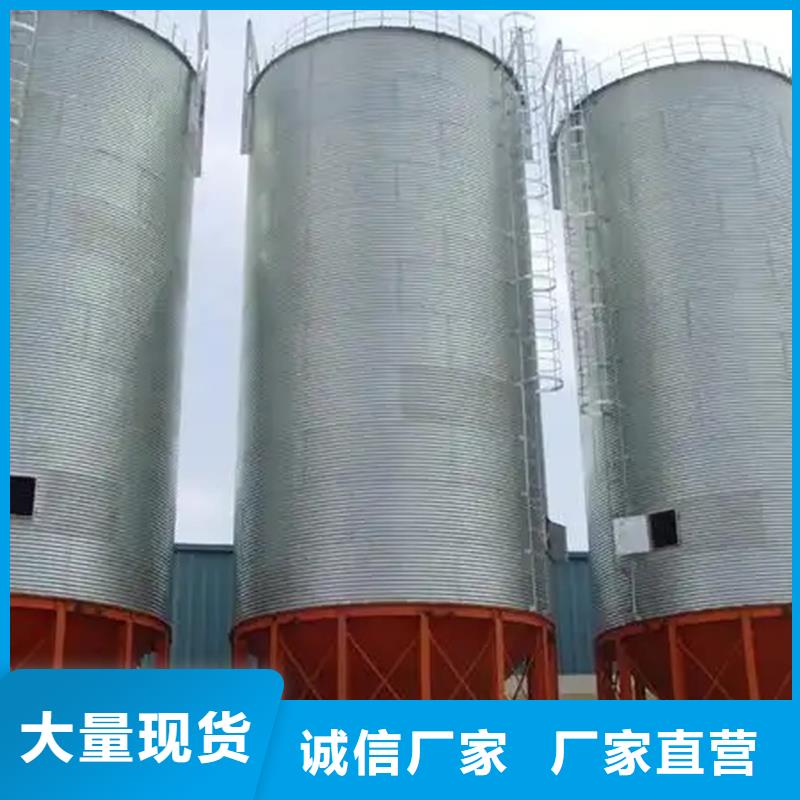 装配式钢板仓存储仓薄利多销