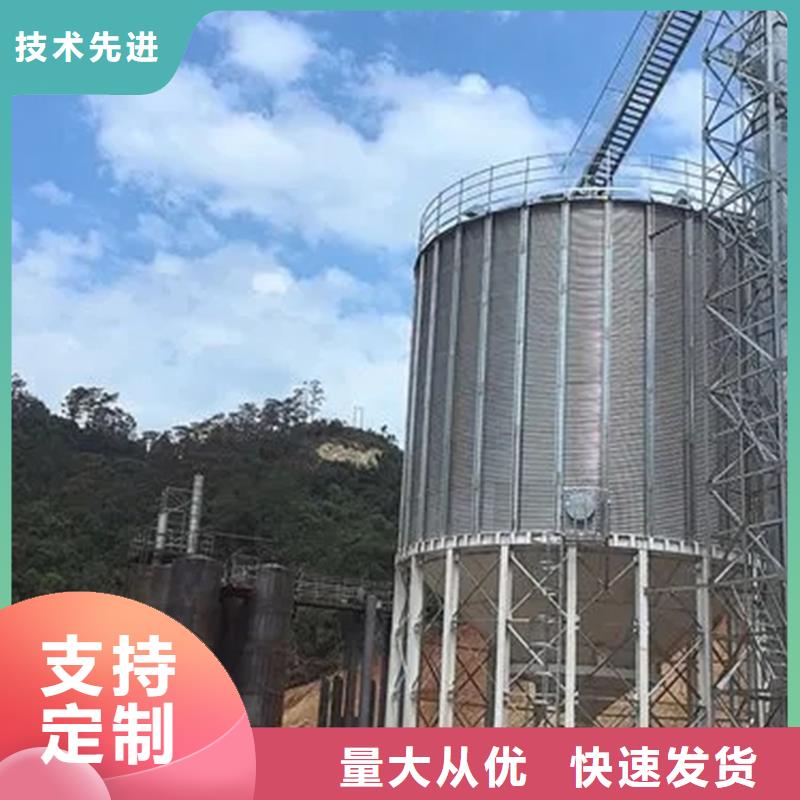 优质玉米储存罐-玉米储存罐厂家