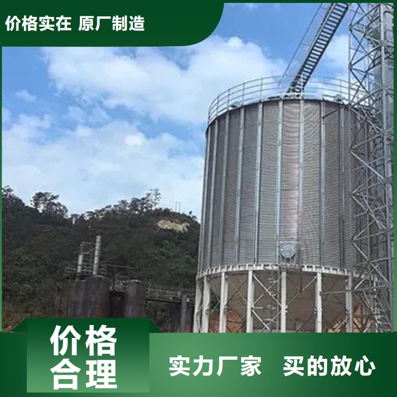 700吨玉米钢板仓限时优惠