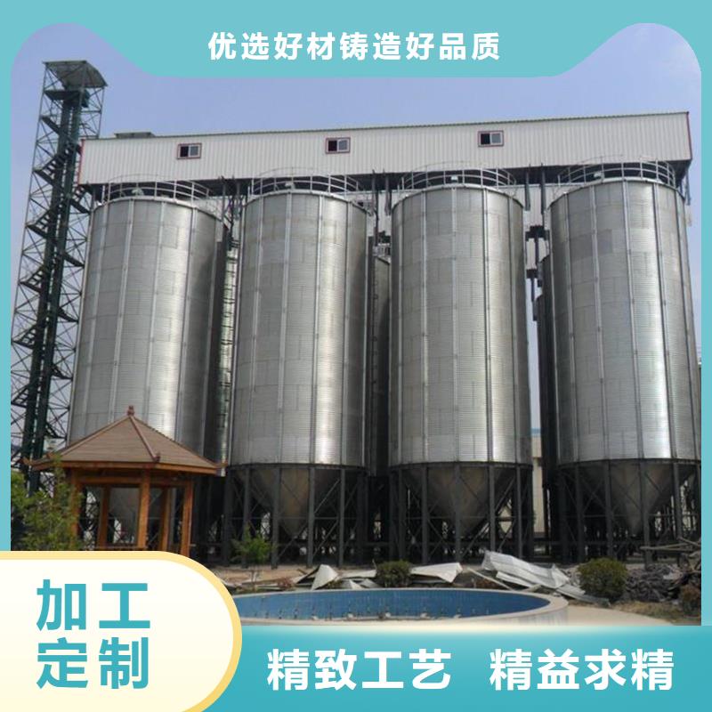 立式玉米钢板仓-立式玉米钢板仓现货供应