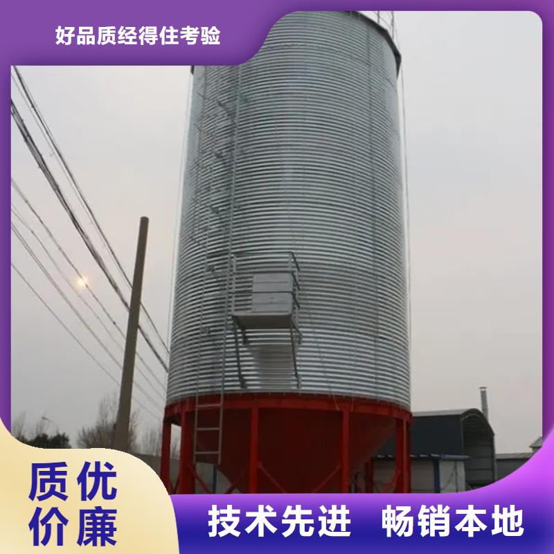立式玉米钢板仓-立式玉米钢板仓现货供应