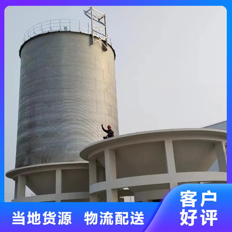 镀锌装配式钢板仓厂价批发
