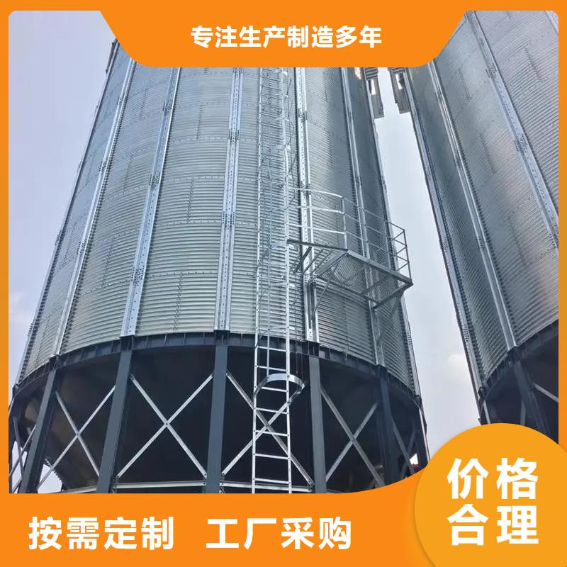装配式粮食筒仓-装配式粮食筒仓品质保证