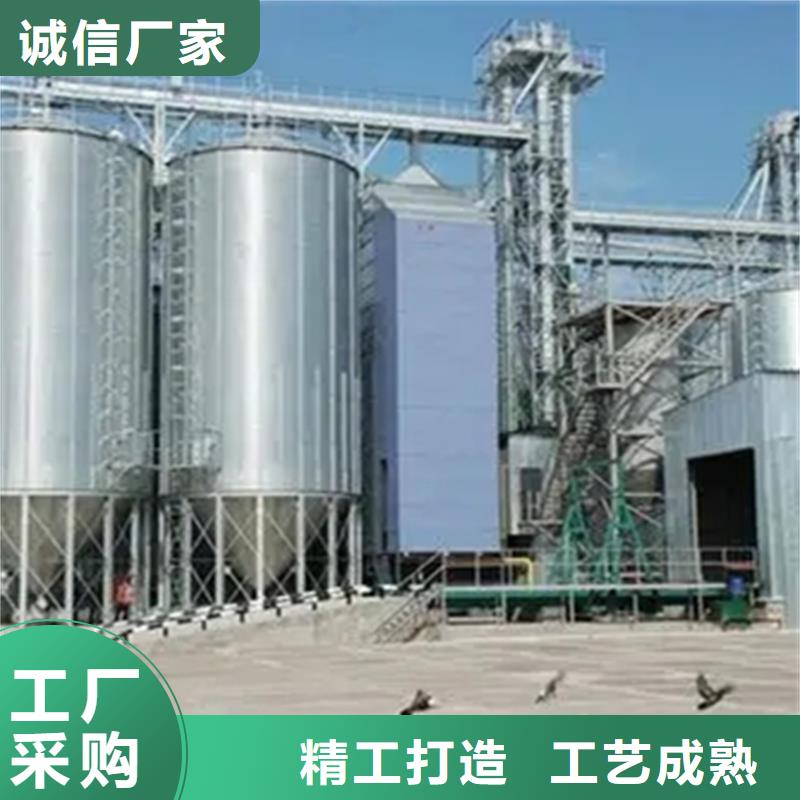 粮食钢板仓-粮食钢板仓供应商