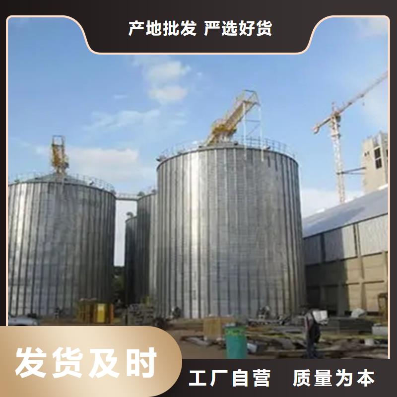 优质粮食立筒仓-专业生产粮食立筒仓