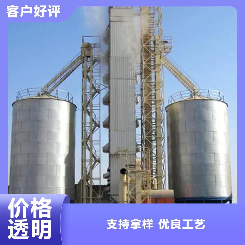 粮食仓储设备现货直供价格优