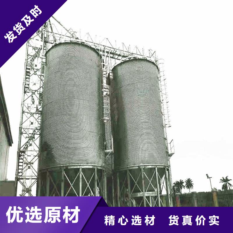 供应批发400吨玉米钢板仓-全国配送