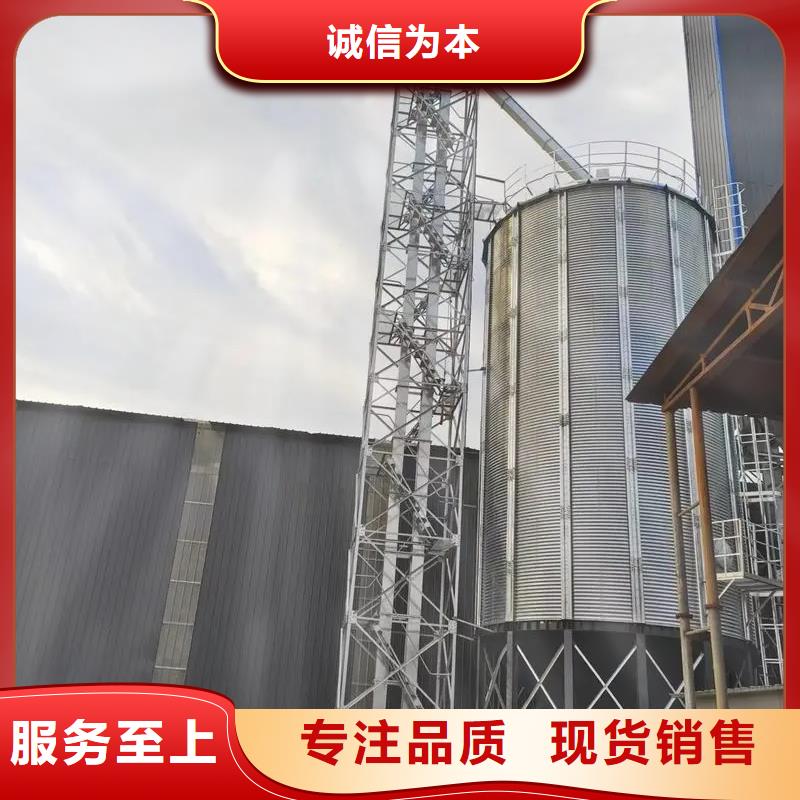 大型粮囤真货源