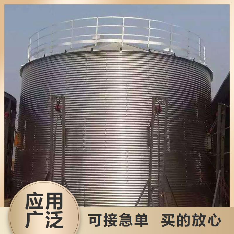 立式装配钢板仓供货稳定