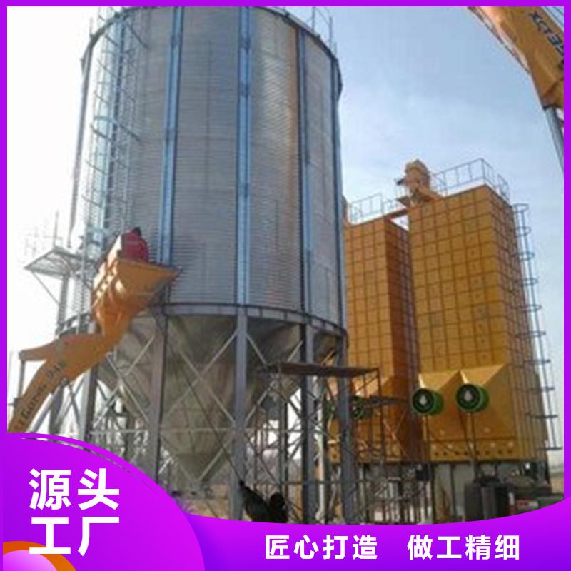 稻谷装配式钢板仓、稻谷装配式钢板仓厂家-价格实惠