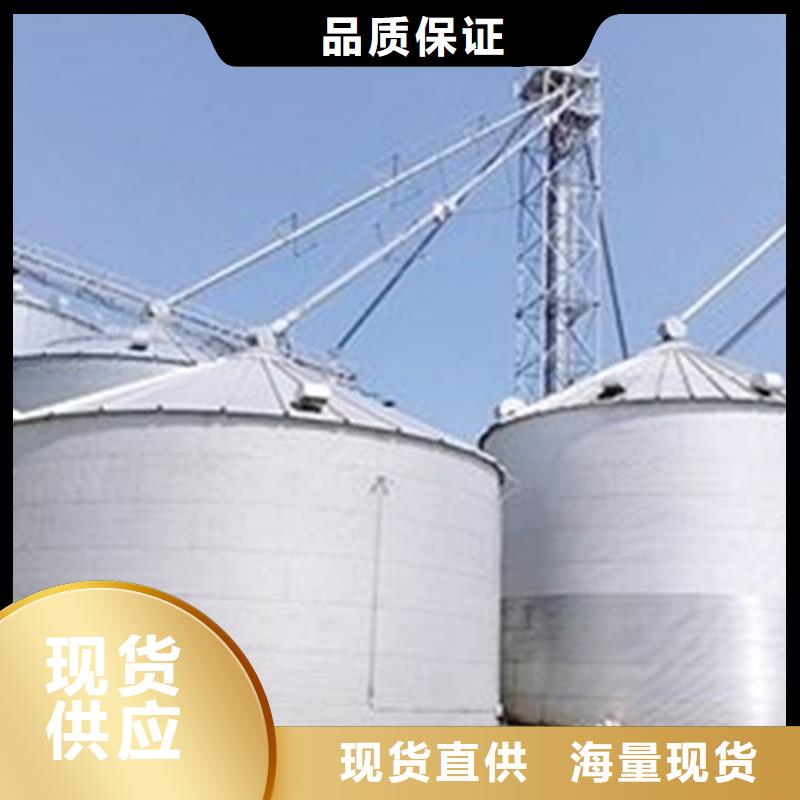 优质粮食储存罐厂家