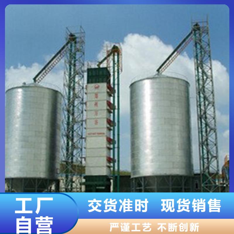镀锌板钢板仓厂家直销