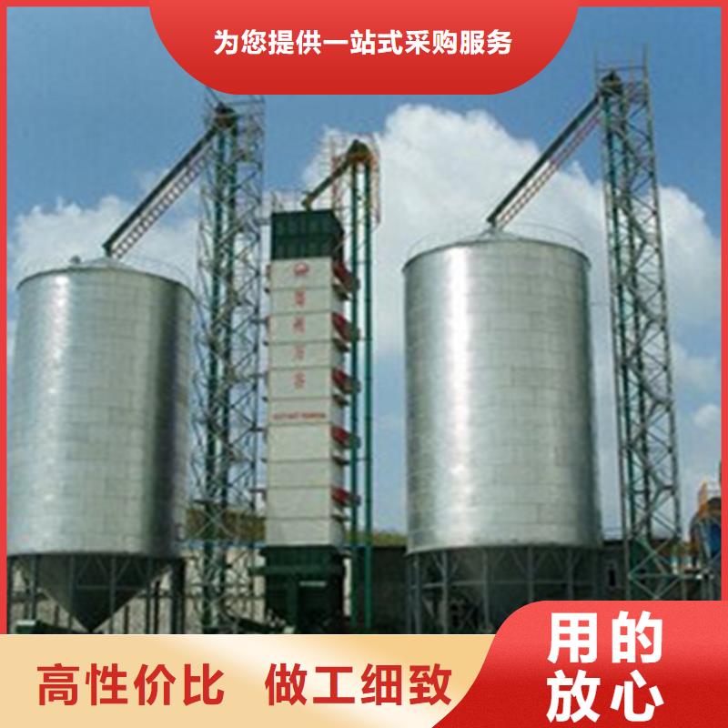 供应镀锌圆筒仓的基地
