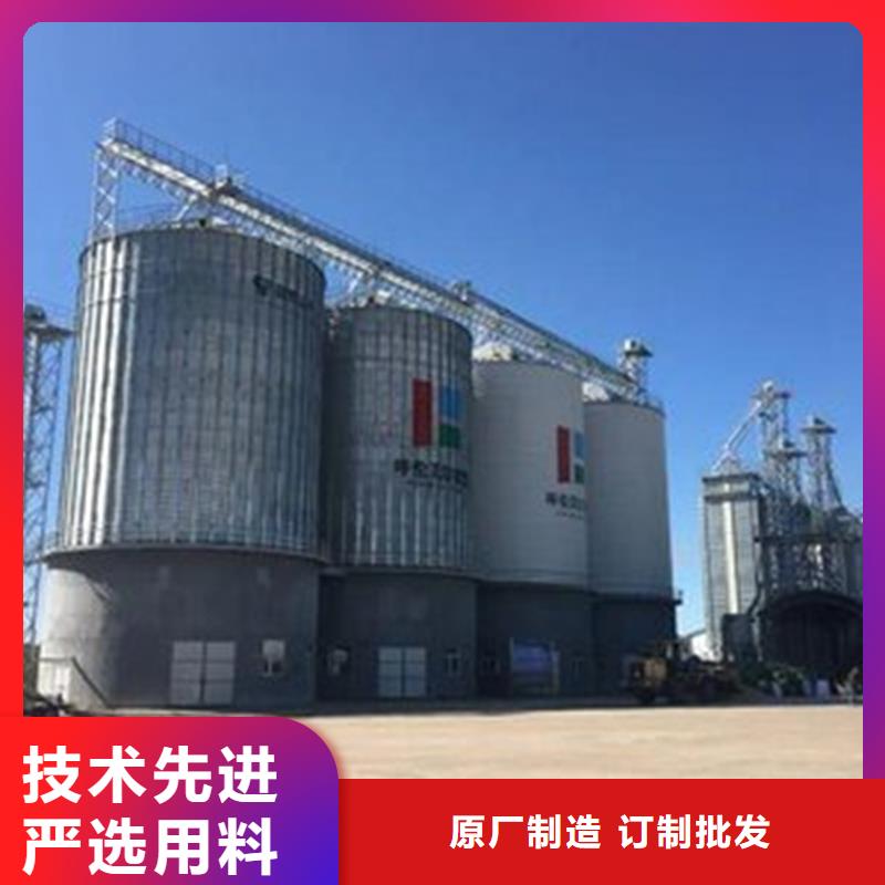 农作物风干仓下单即发货