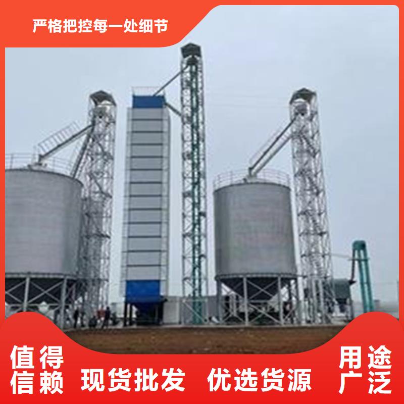 农用装配式钢板仓价格