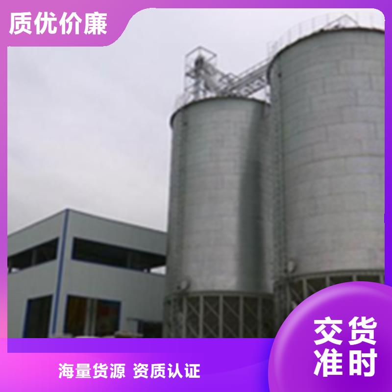 买小麦立筒仓请到小麦立筒仓厂家