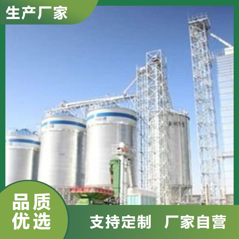 供应批发400吨玉米钢板仓-全国配送