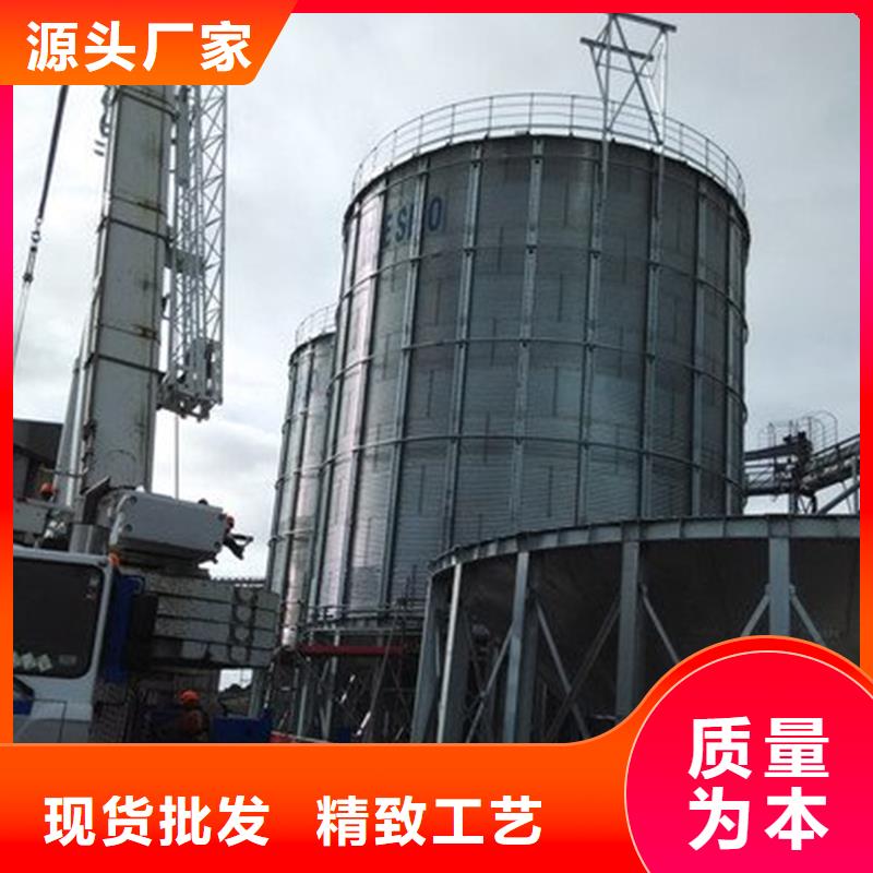 2025欢迎访问##粮食成品仓##公司