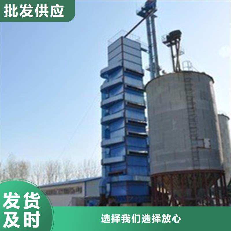 现货供应粮食钢板仓