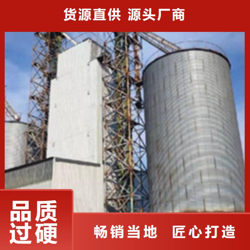 装配式粮食筒仓-装配式粮食筒仓品质保证