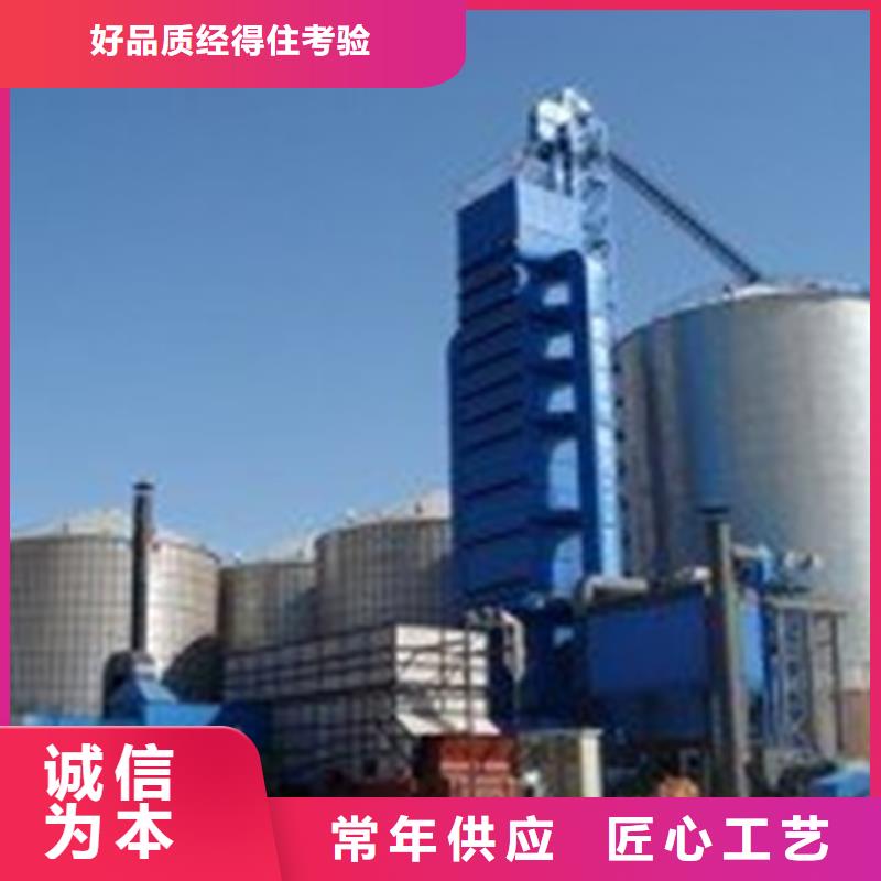 购买装配式镀锌储钢板仓【无中间商】