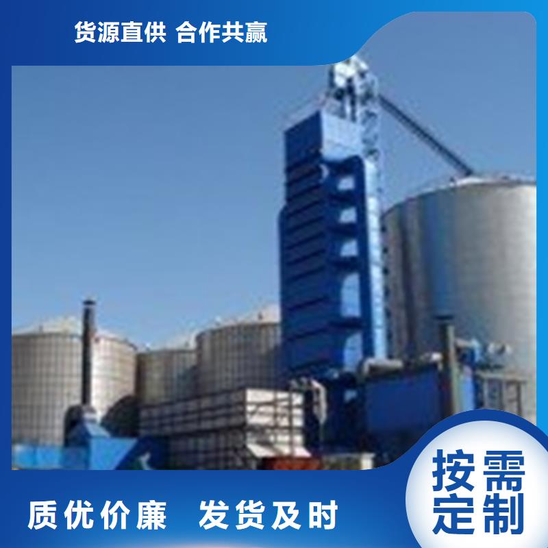 粮食钢板仓供货商