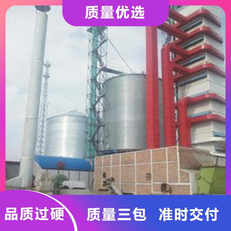 装配式钢板仓工艺精致