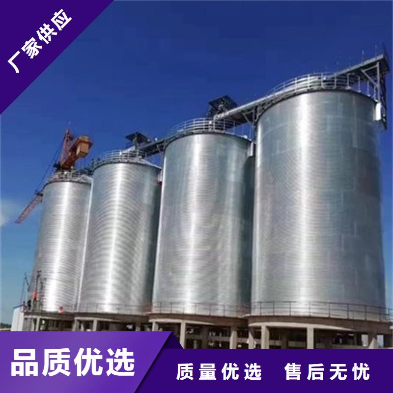 装配式粮食平底仓厂家价格优势