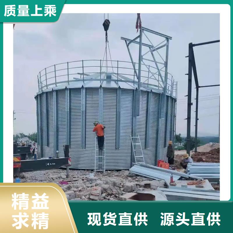 大型粮食存储设备企业-质量过硬