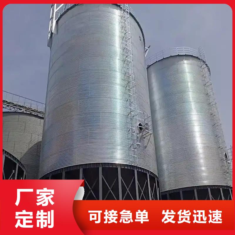 全钢锥底钢板仓新品