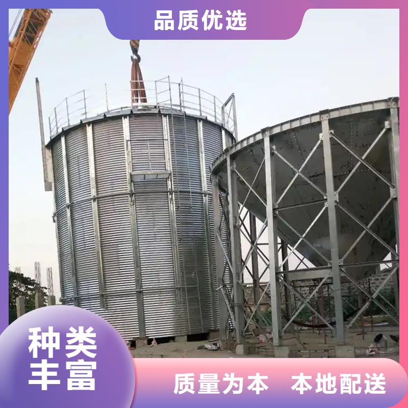 大型立式粮食储存仓优惠促销