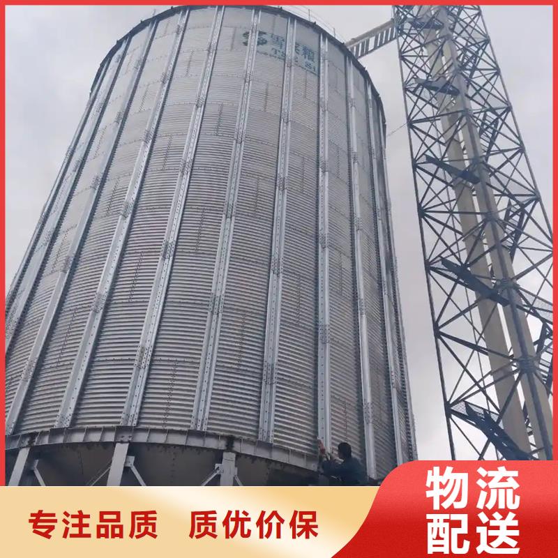玉米立筒仓订购热线