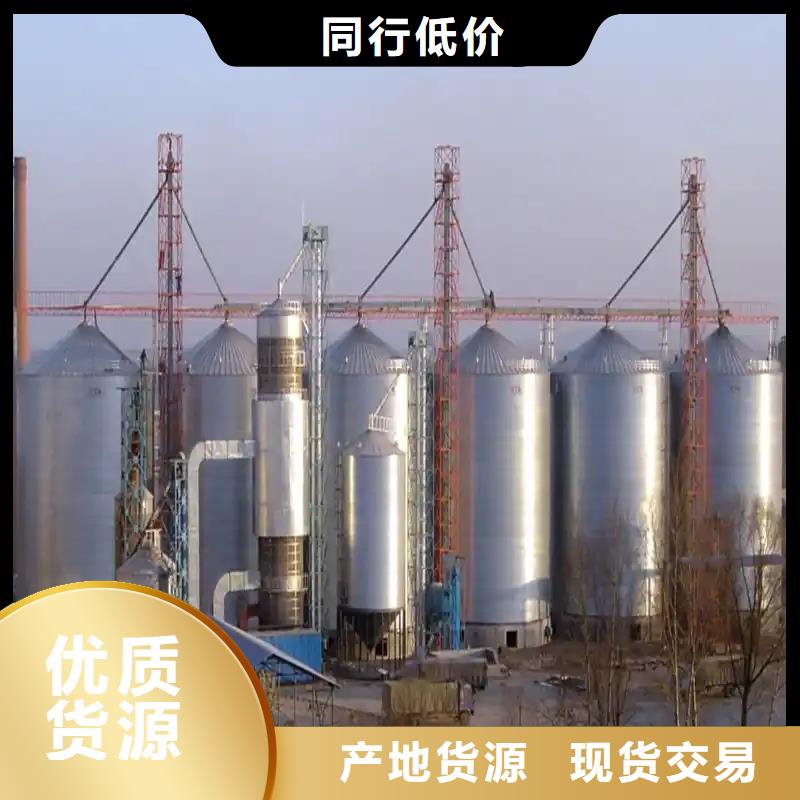 常年供应小麦装配式钢板仓-保质