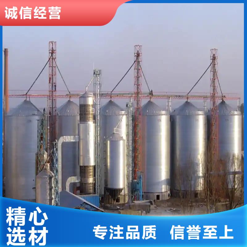 优质粮食立筒仓-专业生产粮食立筒仓