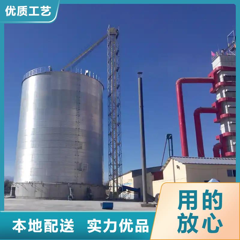 养殖设备料塔生产制造厂家