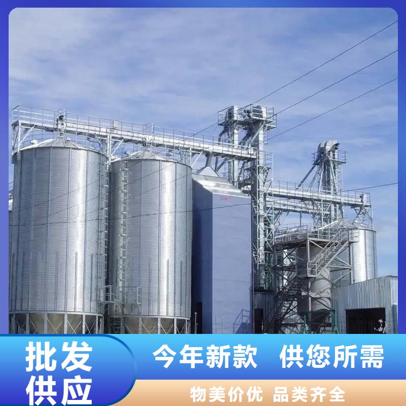 买玉米豆类装配式钢板仓选择实体厂家